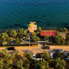 Karma Assos — 1